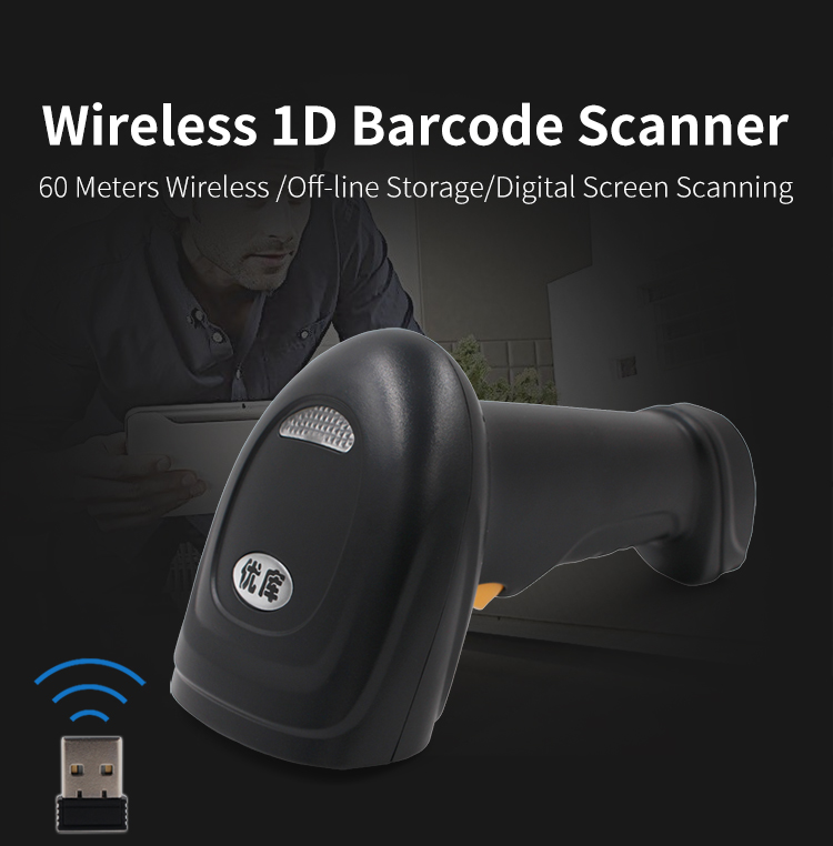 Laser 1D Cordless Bar Code Sca - Barcode Scanner Wireless ulasan dan harga