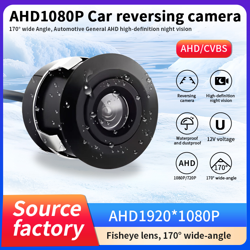 1080P AHD Car Rear View Camera - Compact Camera Mirrorless ulasan dan harga