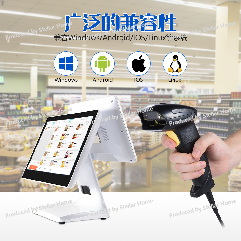 One-dimensional QR Code Wired  - Barcode Scanner Wireless ulasan dan harga