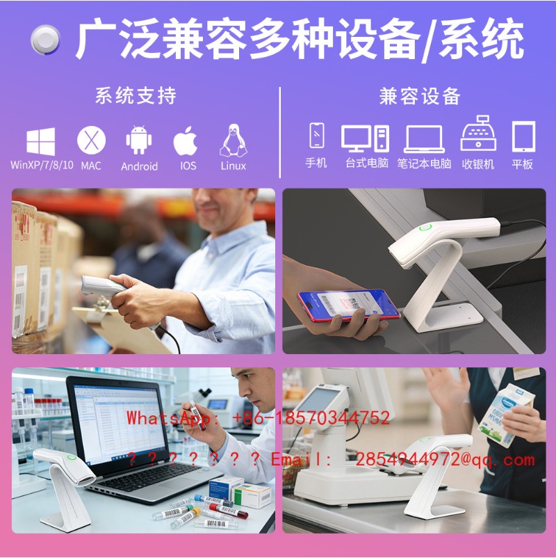 Wireless 1D 2D Barcode Scanner - Barcode Scanner Wireless ulasan dan harga